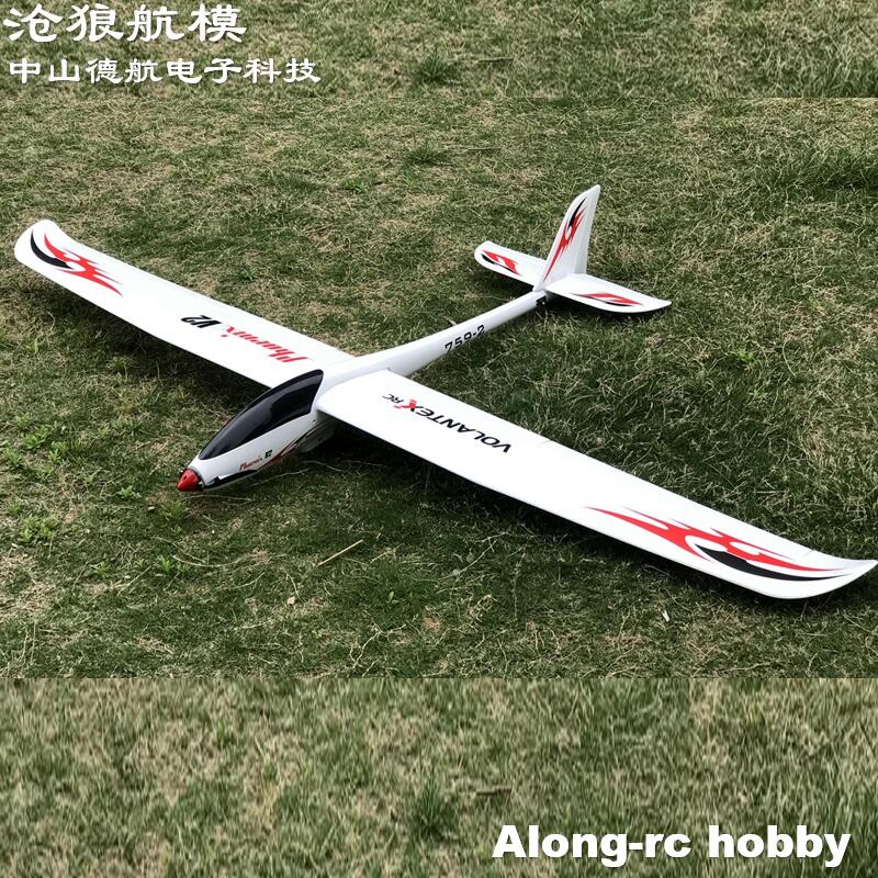 Rc Plane Hobby Zone - Volantex Rc 2000Mm Spanwijdte Epo Rc