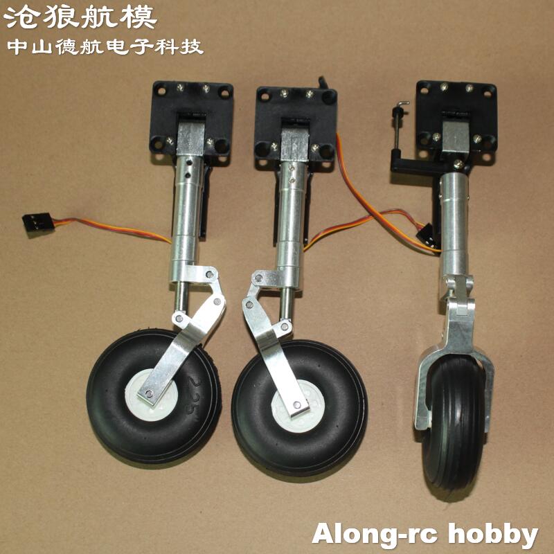 Rc Hobby Land - 2.25' Volledige set met één wiel,