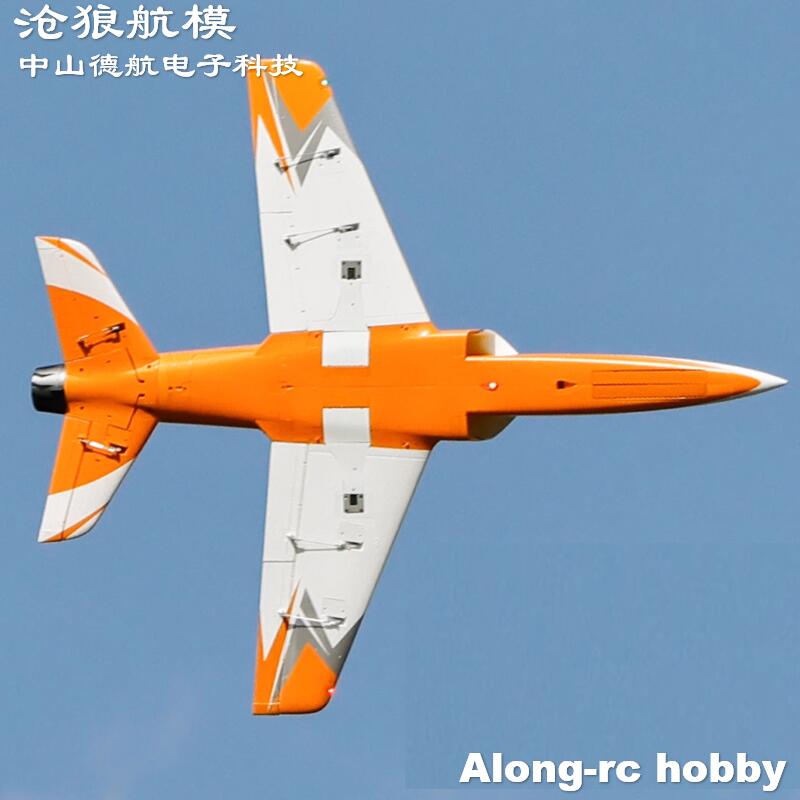 Freewing 90 mm EDF Jet RC vlie - Rc Hobby Land recensie en prijs