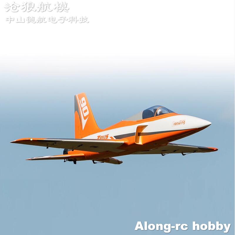 Freewing 90 mm EDF Jet RC vlie - Rc Hobby Land recensie en prijs