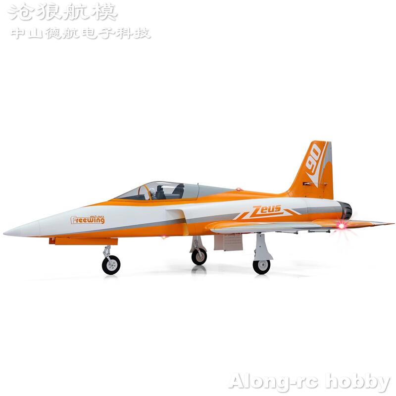 Freewing 90 mm EDF Jet RC vlie - Rc Hobby Land recensie en prijs