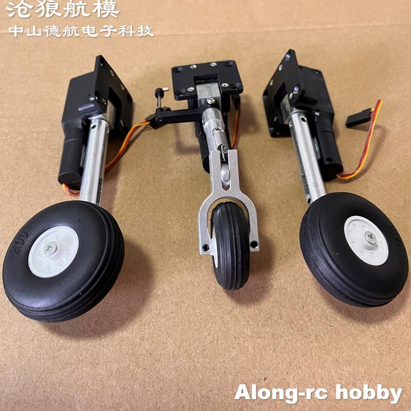 RC Vliegtuig Modellen Onderdel - Rc Hobby Land recensie en prijs