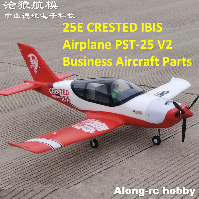 25E CRESTED IBIS Vliegtuig PST - Rc Hobby Land recensie en prijs